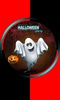 Halloween Ringtones screenshot 6