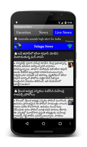 Telangana News Daily - Preview 3