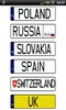 Europäische Kfz-Kennzeichen screenshot 1