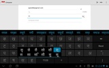 Sparsh Indian Keyboard screenshot 8