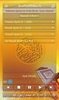 Tafseere Quran 3–1 screenshot 2