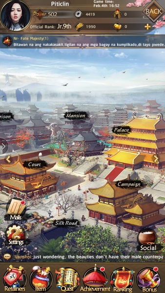 Yes My Lord(Clash of Emperors) - Preview 10