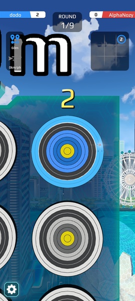 Tic Tac Bow - Preview 1