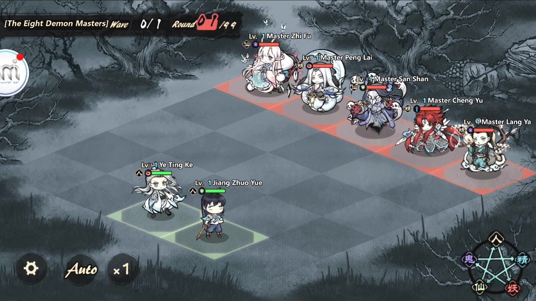 Yokai: Spirits hunt - Preview 7