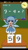 Cirno-sensei screenshot 1