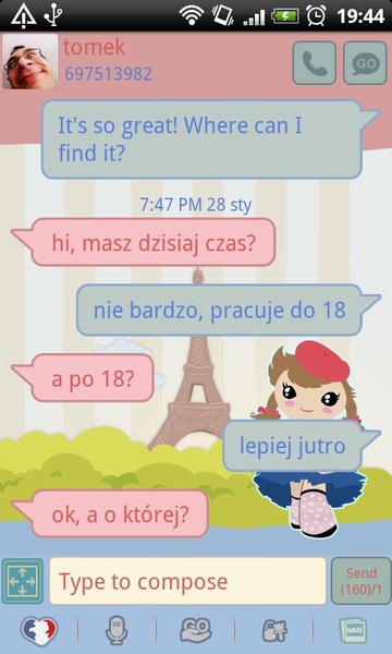 GO SMS Sweet Paris Theme - Preview 5