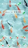 Gold Fish screenshot 1