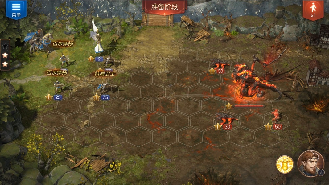 Heroes of Might and Magic: Invincible - Preview 4