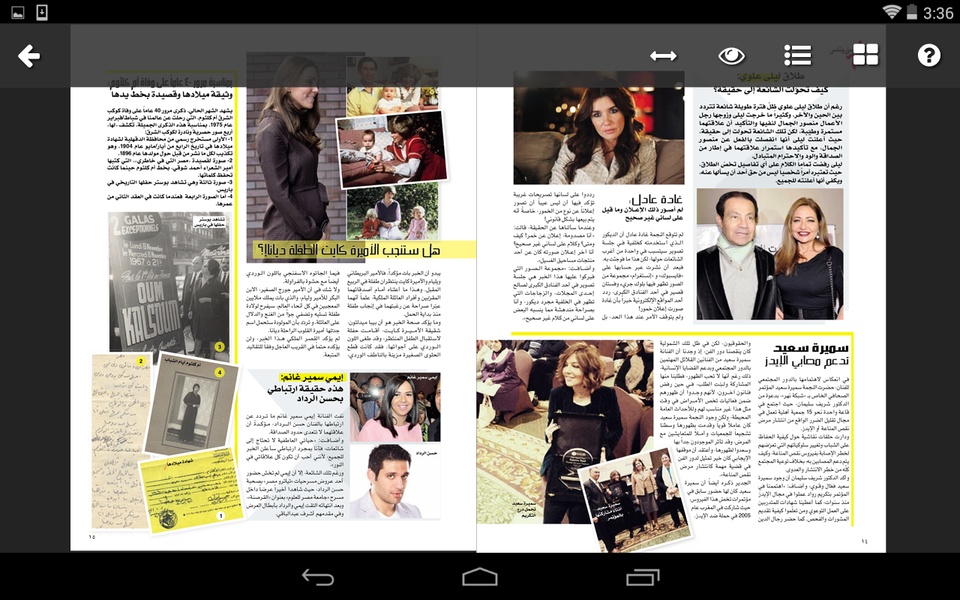 Laha Magazine - Preview 1
