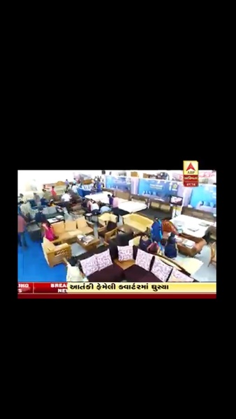 INDIA TV HD - Preview 2