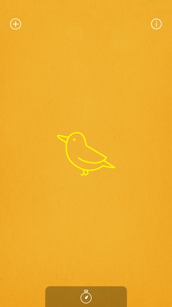 MUJI to Sleep - Preview 2