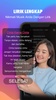 StarMaker screenshot 4