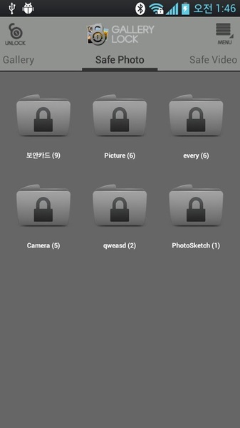 Safe Gallery Free (Media Lock) - Preview 8