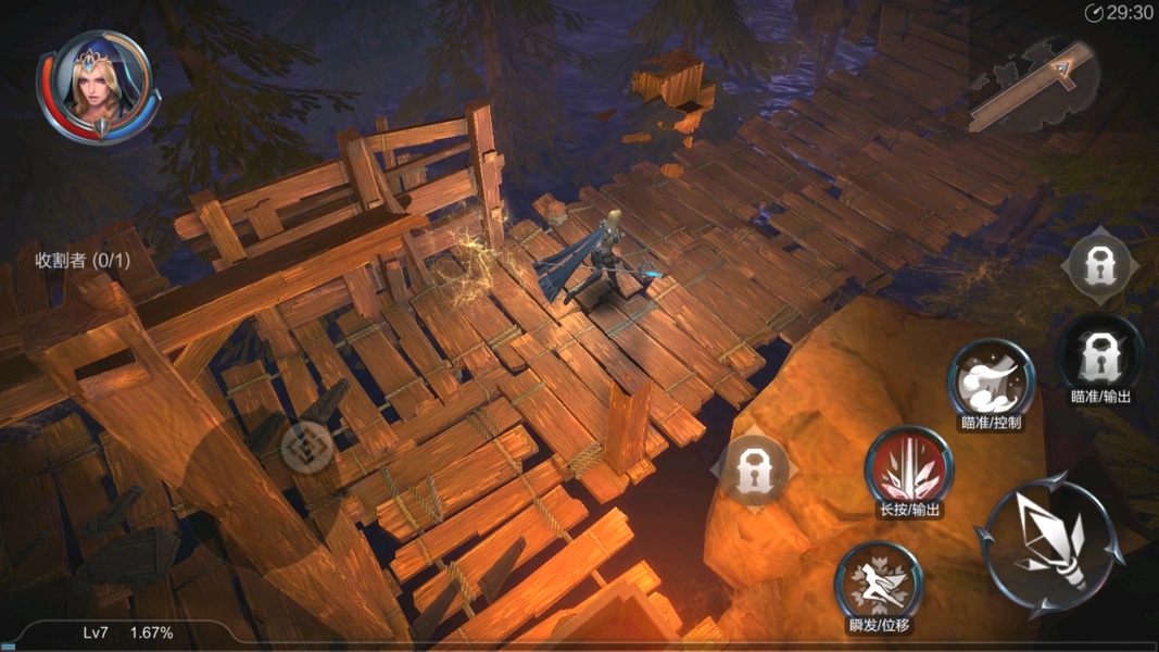 Raziel: Dungeon Arena (CN) - Preview 6