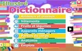 القاموس المصور للأطفال (عربي - فرنسي) screenshot 7