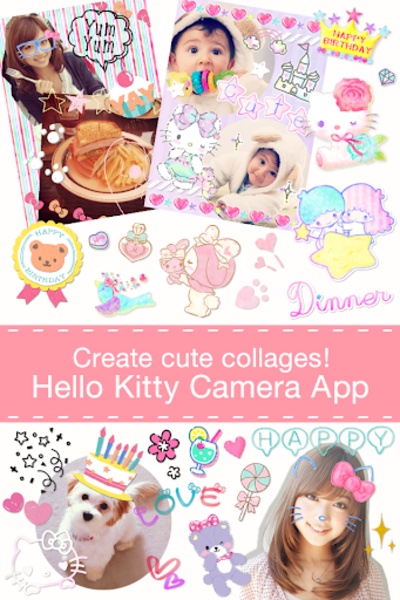 KittyCollage - Preview 5