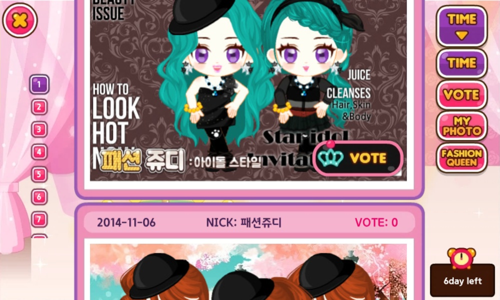 FJ Girl Group Style - Preview 1