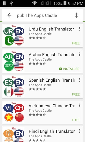 English Portuguese Translation - Preview 3