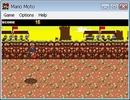 Mario Moto screenshot 2