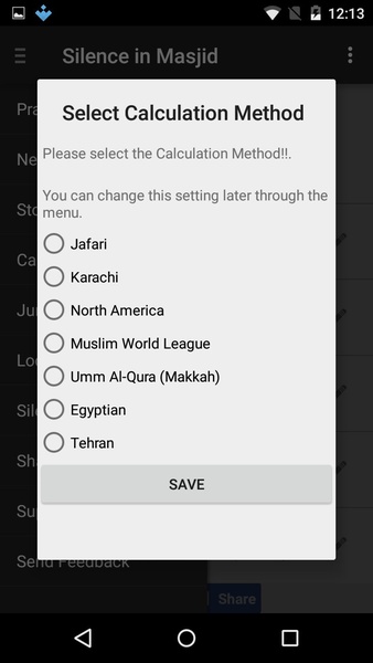 Silence in Masjid - Preview 7