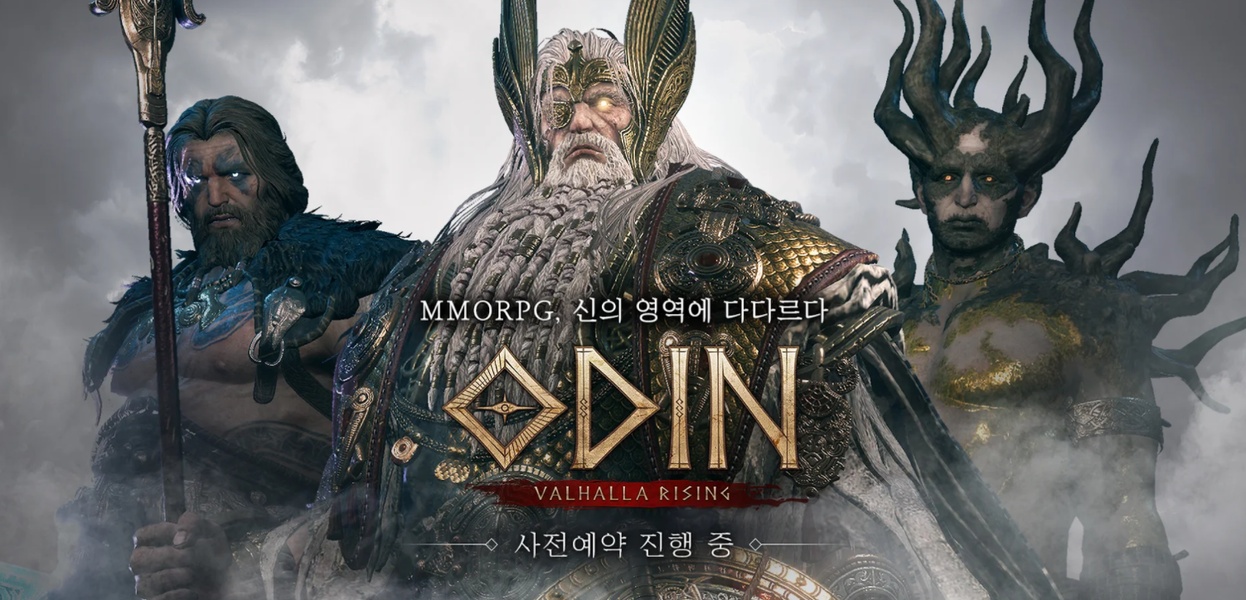 Odin: Valhalla Rising - Preview 1