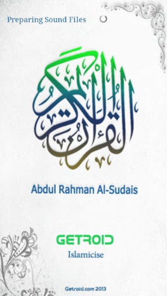 Al Sudais - Preview 7
