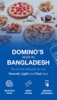 Domino's Pizza Bangladesh screenshot 6