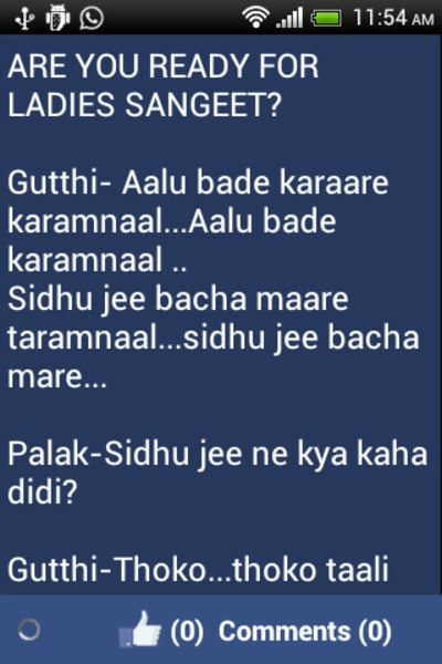 Babaji ka thullu - Preview 2