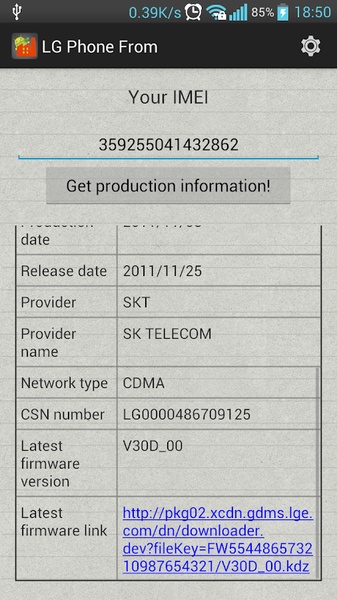 LG Phone From - Preview 4