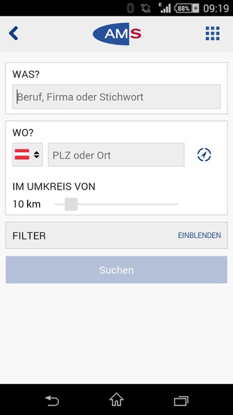 AMS Job App - Preview 3