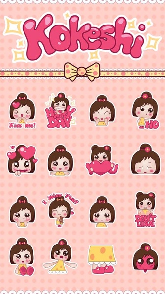 kokeshi - Preview 1