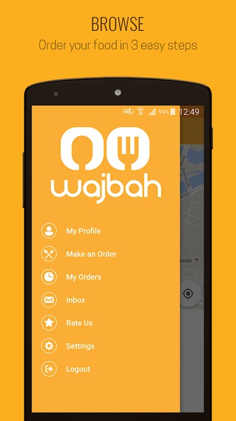 wajbah - Preview 3