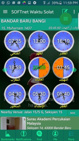 SOFTnet Waktu Solat - Preview 10