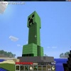 Unofficial Wiki Minecraft 2014 screenshot 1