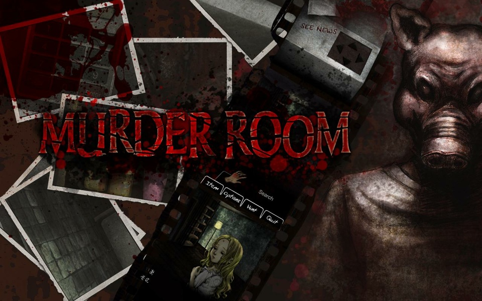 The Room APK for Android Download