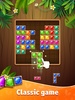Block Puzzle Jewel: Blast Game screenshot 8