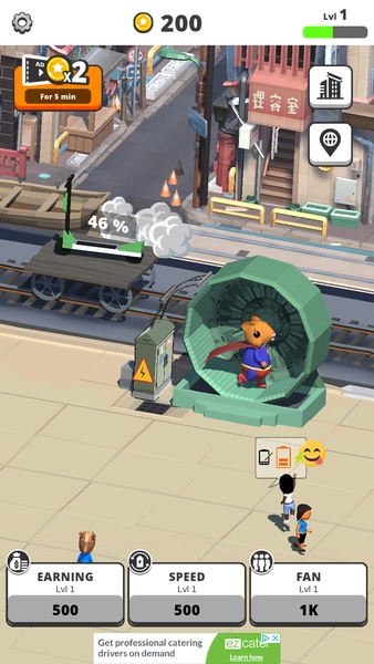 Idle - Hamster Wheel - Preview 3