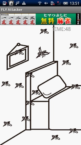 FLY Attacker - Preview 2