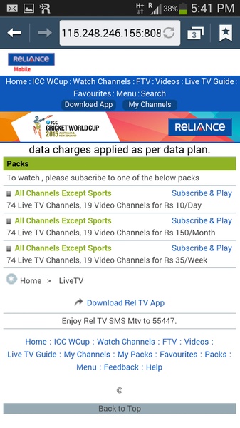 RelianceTV - Preview 3
