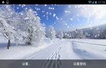 Winter Snow screenshot 2