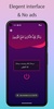 Auto Zikr screenshot 5