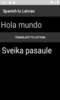 Spanish to Latvian Translator screenshot 4