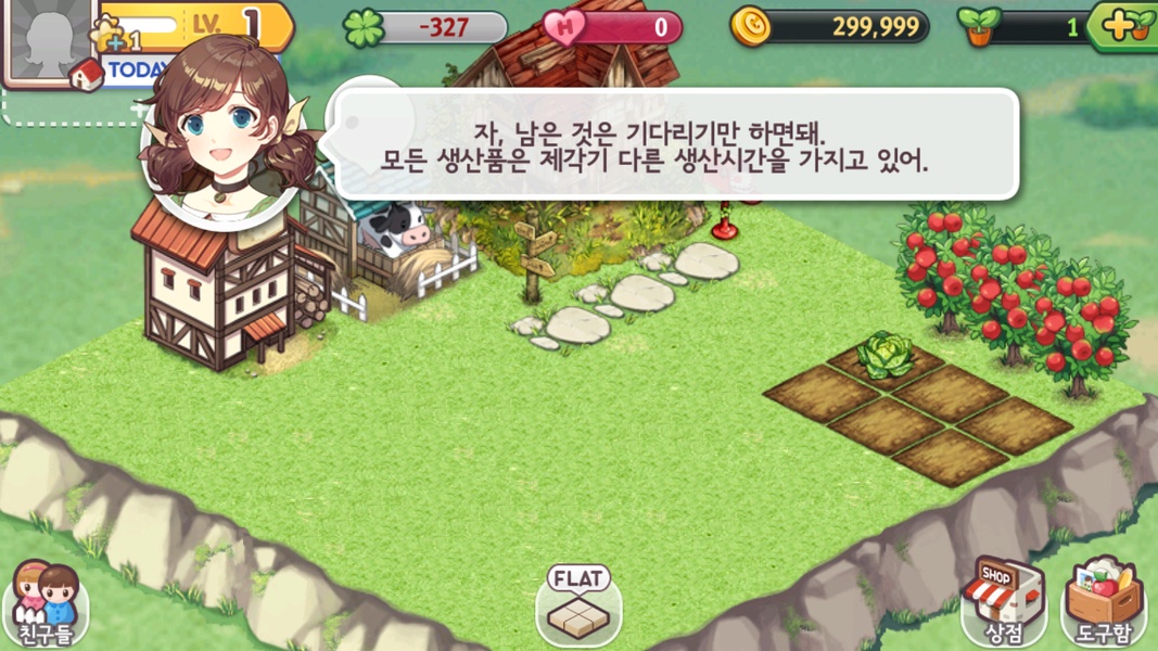 EveryTown - Preview 11