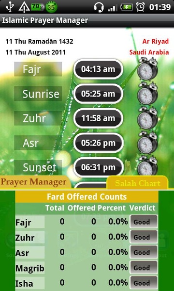 Islamic Prayer Manager - Preview 3