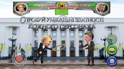 Ukrainian Political Fighting screenshot 6