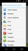 ShareCloud (Share Apps) screenshot 1