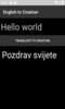 English to Croatian Translator screenshot 4