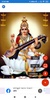 Maa Saraswati: All in one screenshot 5