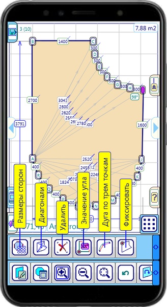ArculyatorNP - Preview 2