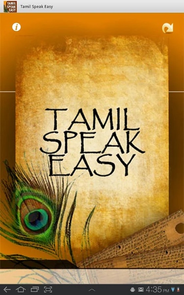 Tamilspeakeasy - Preview 6
